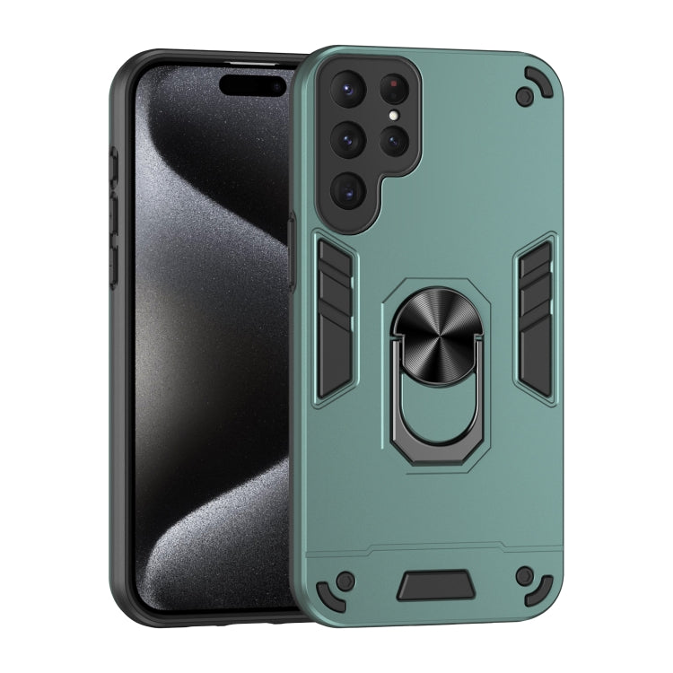 For Samsung Galaxy S24 Ultra 5G Shockproof Metal Ring Holder Phone Case(Green) - HoMEdemic™ 