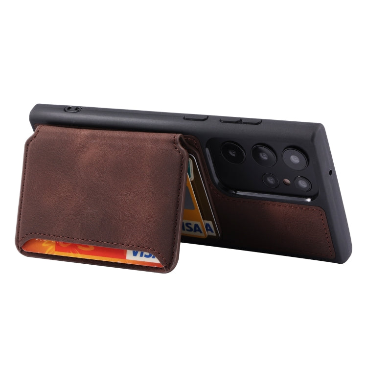 For Samsung Galaxy S24 Ultra 5G Skin Feel Dream RFID Anti-theft PU Card Bag Phone Case(Coffee) - HoMEdemic™ 