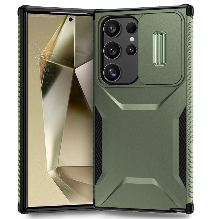 For Samsung Galaxy S24 Ultra 5G Sliding Camshield Phone Case(Alpine Green) - HoMEdemic™ 