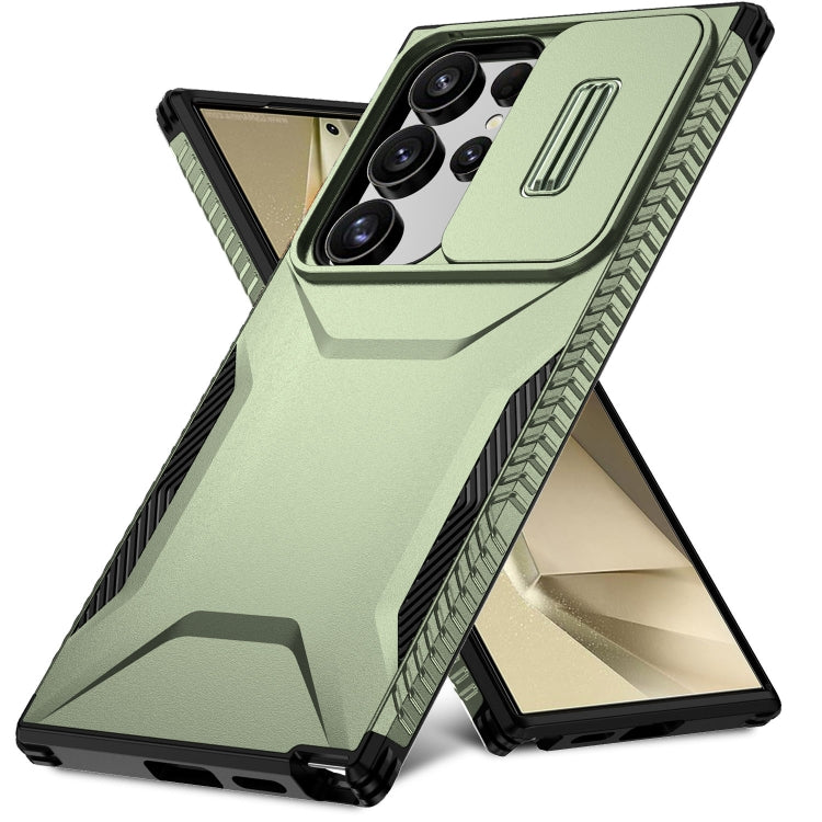 For Samsung Galaxy S24 Ultra 5G Sliding Camshield Phone Case(Alpine Green) - HoMEdemic™ 