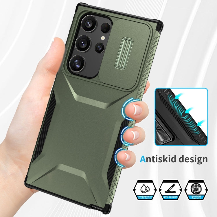 For Samsung Galaxy S24 Ultra 5G Sliding Camshield Phone Case(Alpine Green) - HoMEdemic™ 