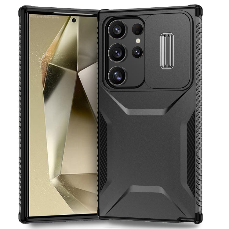 For Samsung Galaxy S24 Ultra 5G Sliding Camshield Phone Case(Black) - HoMEdemic™ 