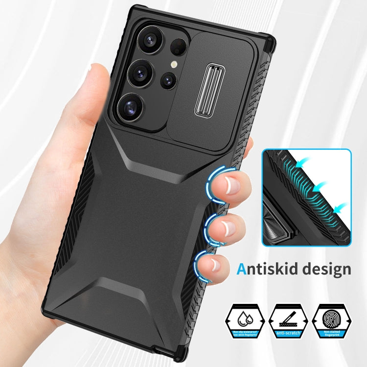 For Samsung Galaxy S24 Ultra 5G Sliding Camshield Phone Case(Black) - HoMEdemic™ 