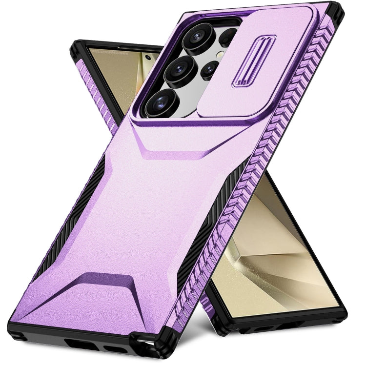 For Samsung Galaxy S24 Ultra 5G Sliding Camshield Phone Case(Purple) - HoMEdemic™ 