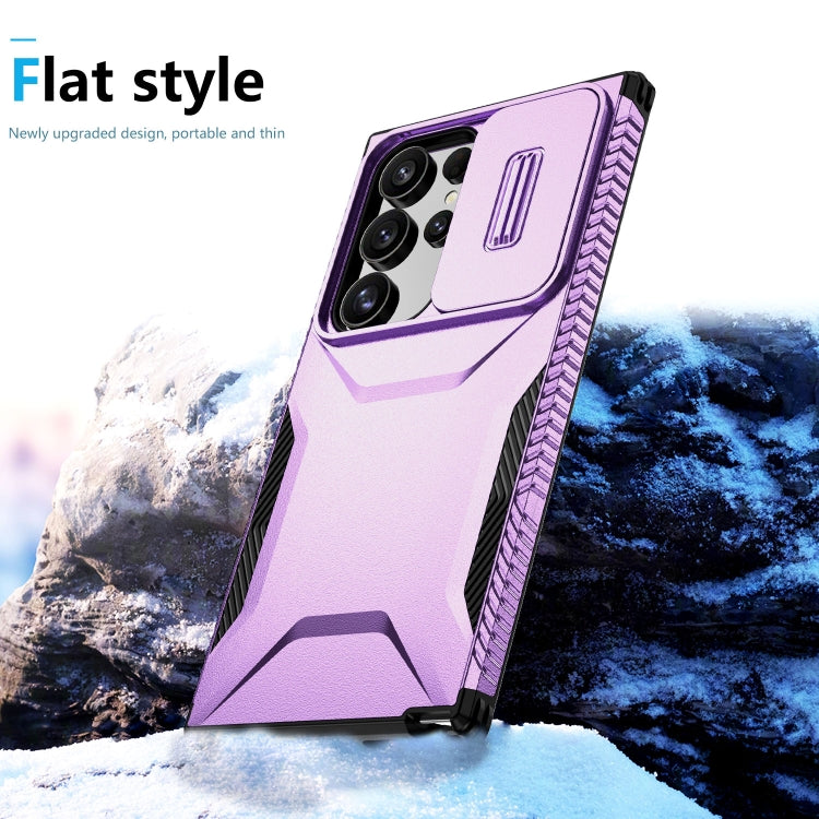 For Samsung Galaxy S24 Ultra 5G Sliding Camshield Phone Case(Purple) - HoMEdemic™ 