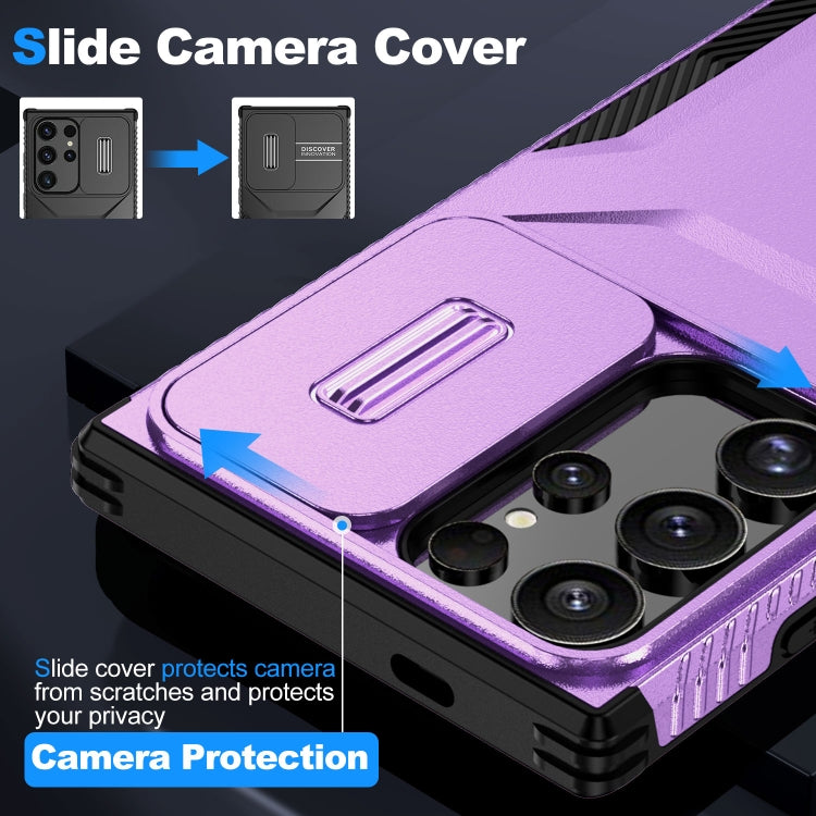 For Samsung Galaxy S24 Ultra 5G Sliding Camshield Phone Case(Purple) - HoMEdemic™ 