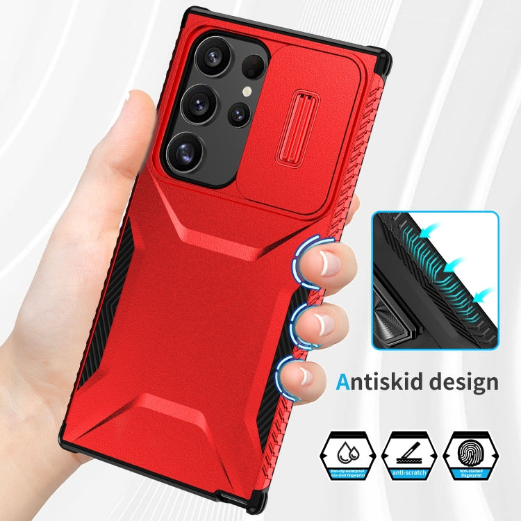 For Samsung Galaxy S24 Ultra 5G Sliding Camshield Phone Case(Red) - HoMEdemic™ 