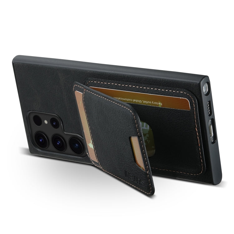 For Samsung Galaxy S24 Ultra 5G Suteni H02 Litchi Leather Card Wallet Stand Back Phone Case(Black) - HoMEdemic™ 