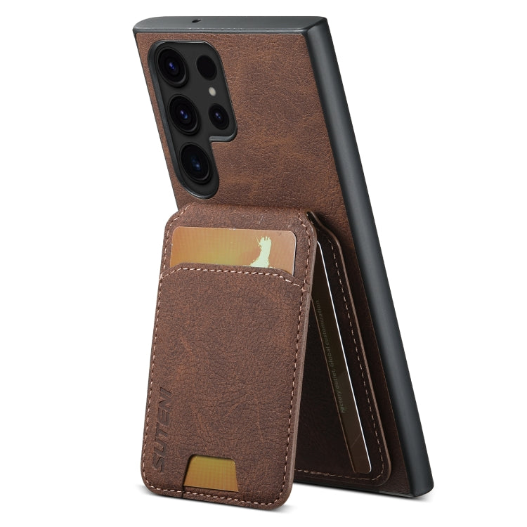 For Samsung Galaxy S24 Ultra 5G Suteni H02 Litchi Leather Card Wallet Stand Back Phone Case(Brown) - HoMEdemic™ 