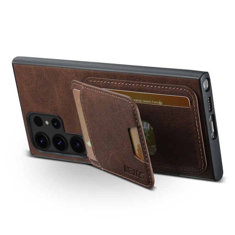For Samsung Galaxy S24 Ultra 5G Suteni H02 Litchi Leather Card Wallet Stand Back Phone Case(Brown) - HoMEdemic™ 