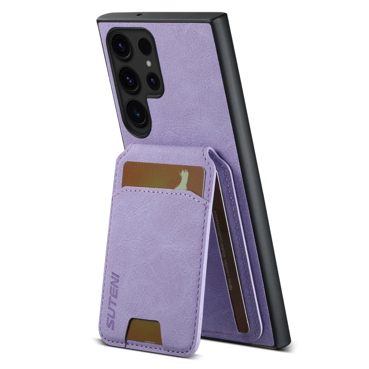 For Samsung Galaxy S24 Ultra 5G Suteni H02 Litchi Leather Card Wallet Stand Back Phone Case(Purple) - HoMEdemic™ 