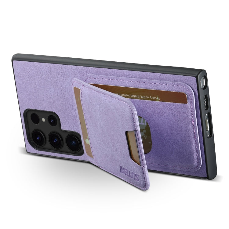 For Samsung Galaxy S24 Ultra 5G Suteni H02 Litchi Leather Card Wallet Stand Back Phone Case(Purple) - HoMEdemic™ 