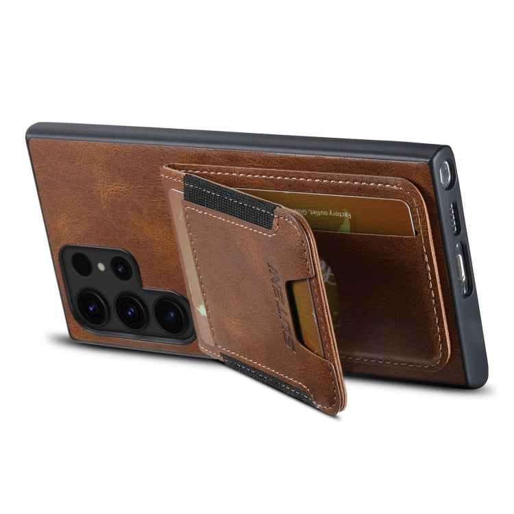 For Samsung Galaxy S24 Ultra 5G Suteni H03 Oil Wax Leather Wallet Stand Back Phone Case(Brown) - HoMEdemic™ 