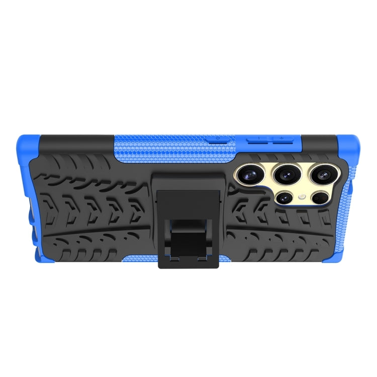For Samsung Galaxy S24 Ultra 5G Tire Texture TPU + PC Phone Case with Holder(Blue) - HoMEdemic™ 