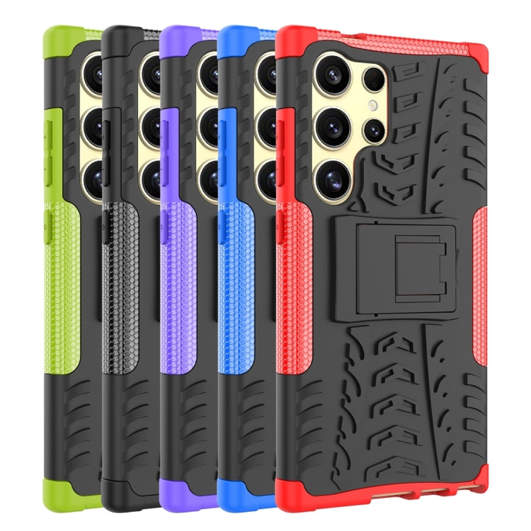 For Samsung Galaxy S24 Ultra 5G Tire Texture TPU + PC Phone Case with Holder(Green) - HoMEdemic™ 