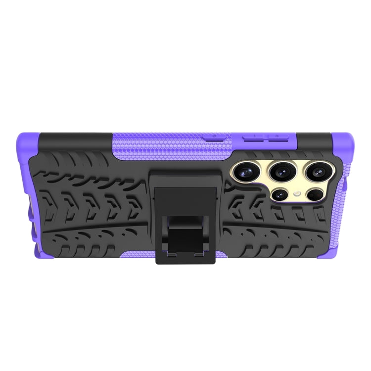 For Samsung Galaxy S24 Ultra 5G Tire Texture TPU + PC Phone Case with Holder(Purple) - HoMEdemic™ 