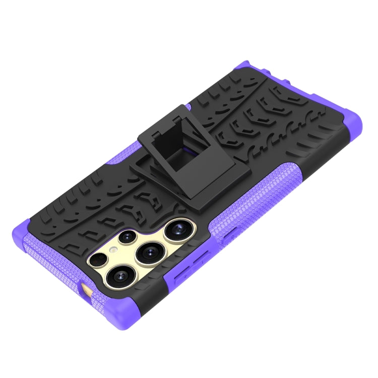 For Samsung Galaxy S24 Ultra 5G Tire Texture TPU + PC Phone Case with Holder(Purple) - HoMEdemic™ 