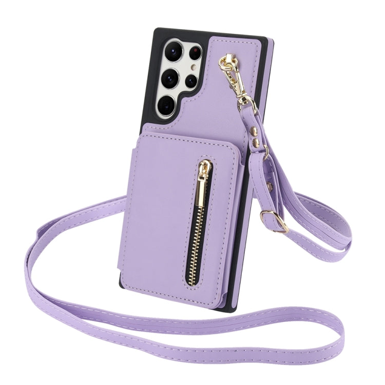 For Samsung Galaxy S24 Ultra 5G YM006 Skin Feel Zipper Card Bag Phone Case with Dual Lanyard(Light Purple) - HoMEdemic™ 