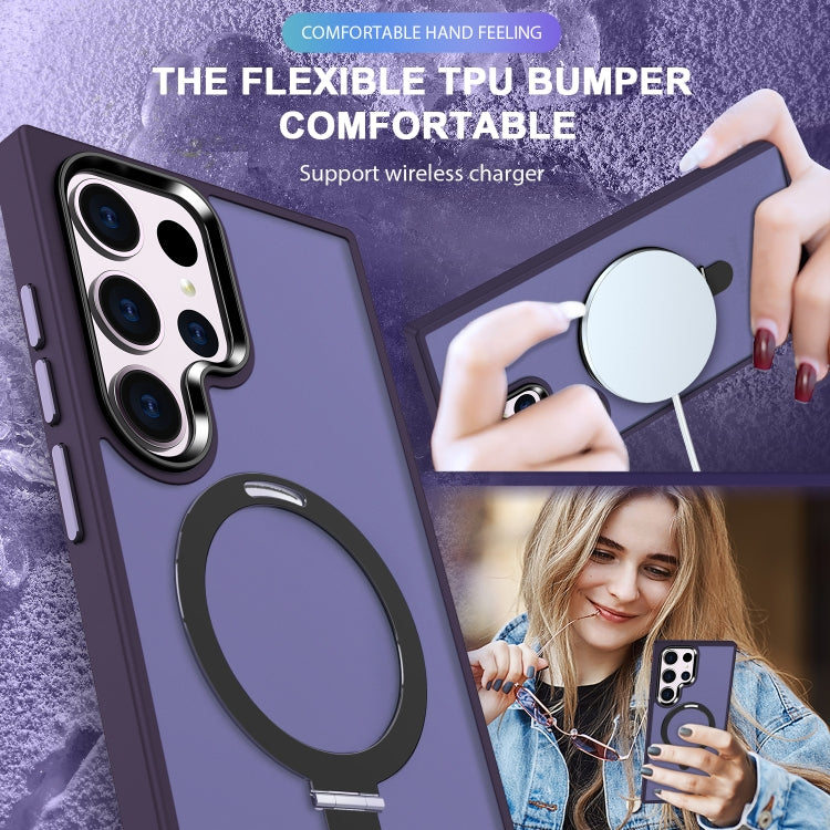 For Samsung Galaxy S24 Ultra MagSafe Holder Skin-feel PC Hybrid TPU Phone Case(Dark Purple) - HoMEdemic™ 