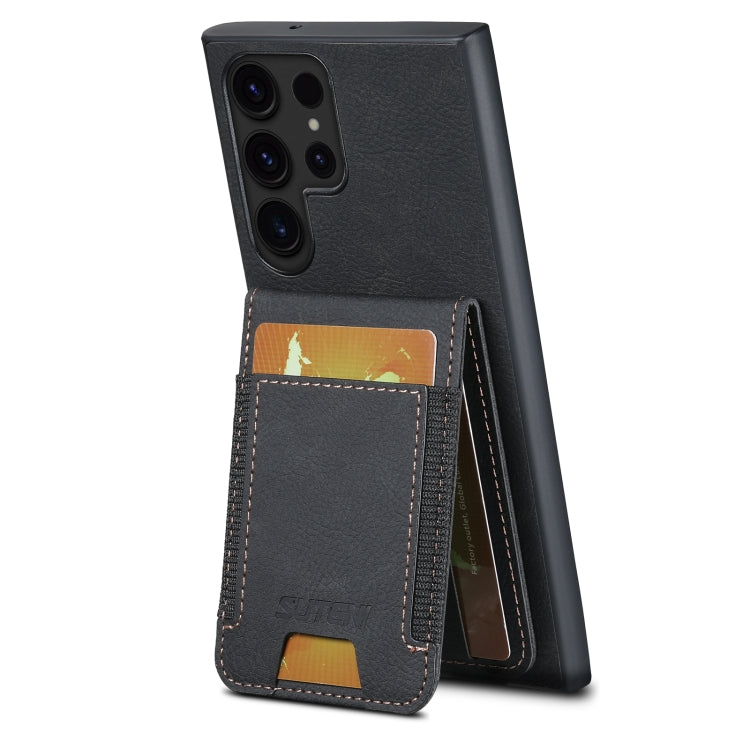 For Samsuny Galaxy S24 Ultrra 5G Suteni H03 Litchi Leather Card Bag Stand Back Phone Case(Black) - HoMEdemic™ 