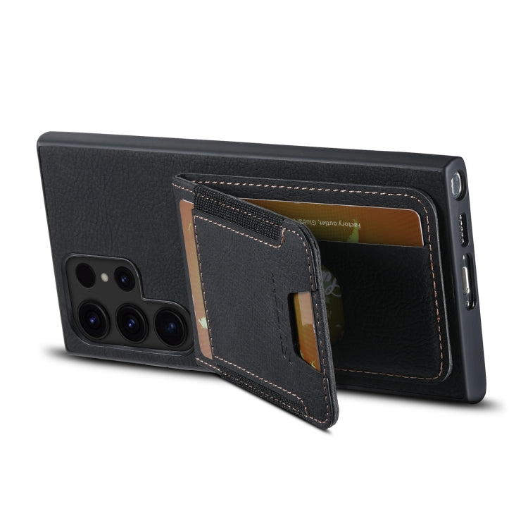 For Samsuny Galaxy S24 Ultrra 5G Suteni H03 Litchi Leather Card Bag Stand Back Phone Case(Black) - HoMEdemic™ 