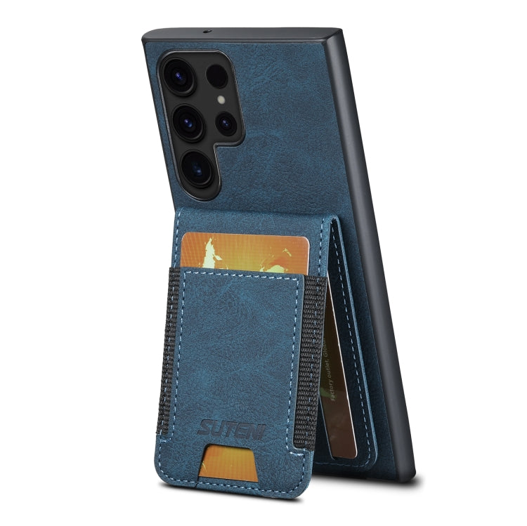 For Samsuny Galaxy S24 Ultrra 5G Suteni H03 Litchi Leather Card Bag Stand Back Phone Case(Blue) - HoMEdemic™ 