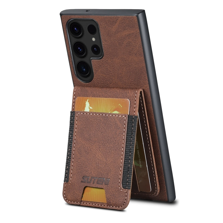 For Samsuny Galaxy S24 Ultrra 5G Suteni H03 Litchi Leather Card Bag Stand Back Phone Case(Brown) - HoMEdemic™ 