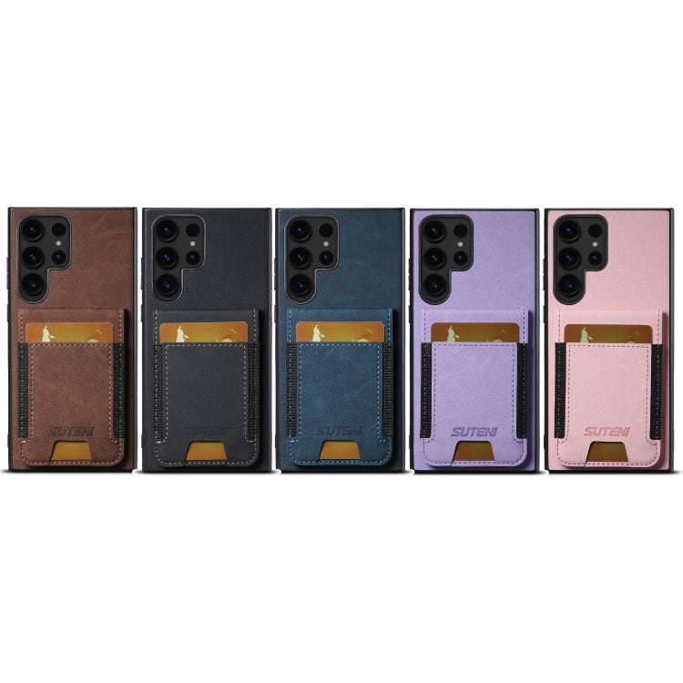 For Samsuny Galaxy S24 Ultrra 5G Suteni H03 Litchi Leather Card Bag Stand Back Phone Case(Brown) - HoMEdemic™ 