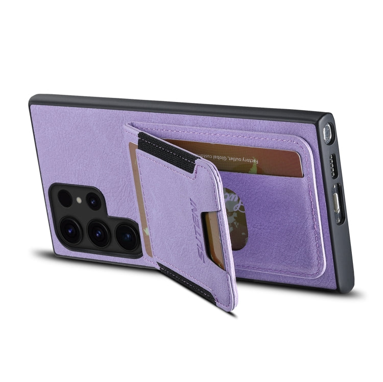 For Samsuny Galaxy S24 Ultrra 5G Suteni H03 Litchi Leather Card Bag Stand Back Phone Case(Purple) - HoMEdemic™ 