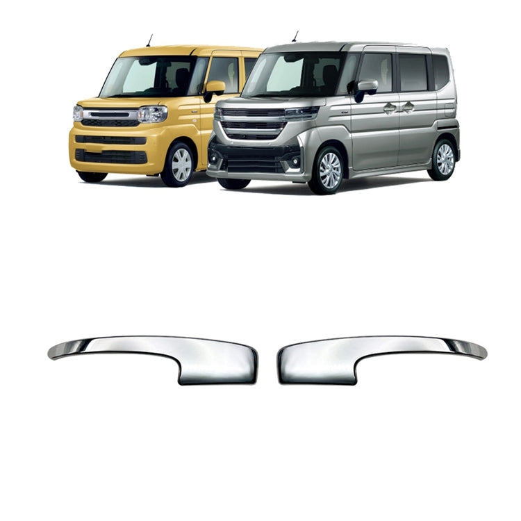 For Suzuki 2024 Spacia Costom Right-hand Drive Rearview Mirror Anti-collision Decorative Strip - HoMEdemic™ 