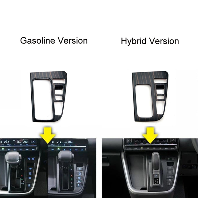For Toyota 2022 VOXY NOAH 90 Series Right-Hand Drive Front Gear Trim Frame, Size: Gasoline Version(Carbon Fiber) - HoMEdemic™ 