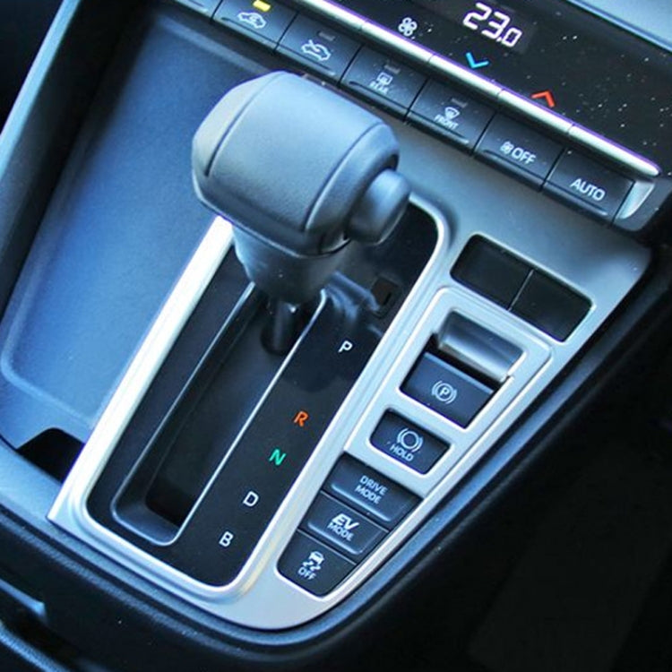 For Toyota 2022 VOXY NOAH 90 Series Right-Hand Drive Front Gear Trim Frame, Size: Hybrid Version(Wood Grain) - HoMEdemic™ 