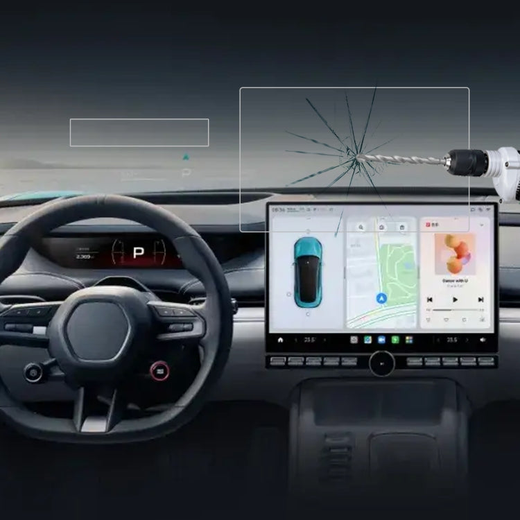 For XIAOMI SU7 Car Navigator Protective Film Tempered Glass Film - HoMEdemic™ 