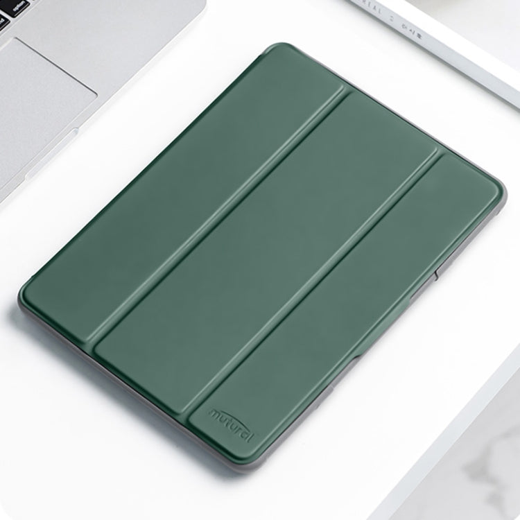 For iPad 2025 / 2022 Mutural PC + TPU Shockproof Leather Tablet Case(Green) - HoMEdemic™ 