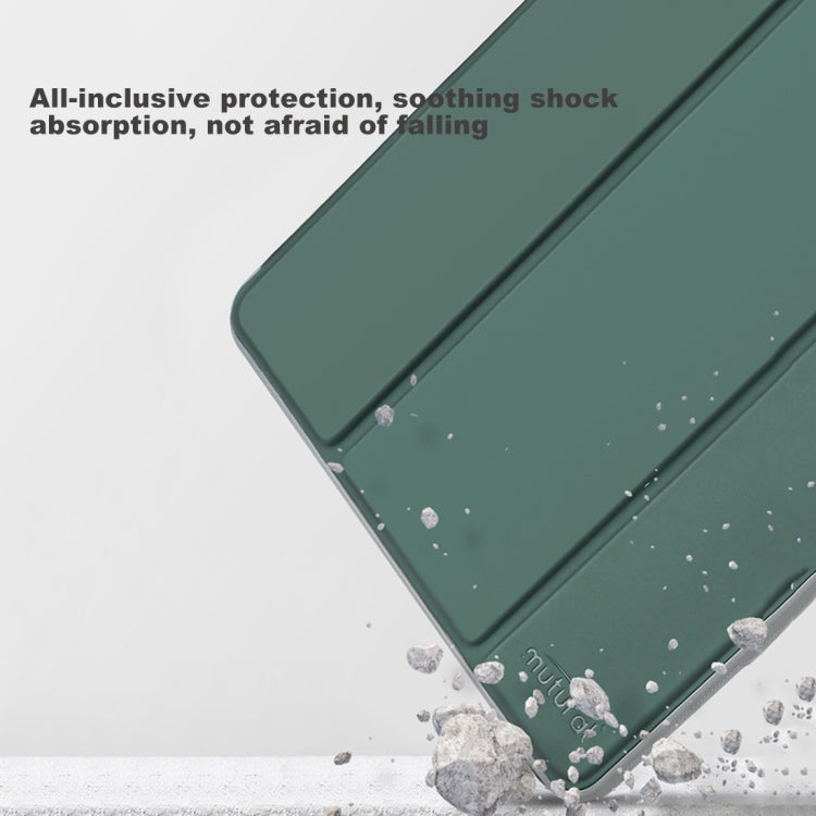 For iPad 2025 / 2022 Mutural PC + TPU Shockproof Leather Tablet Case(Green) - HoMEdemic™ 