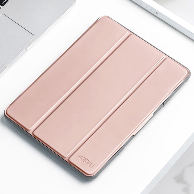 For iPad 2025 / 2022 Mutural PC + TPU Shockproof Leather Tablet Case(Rose Gold) - HoMEdemic™ 