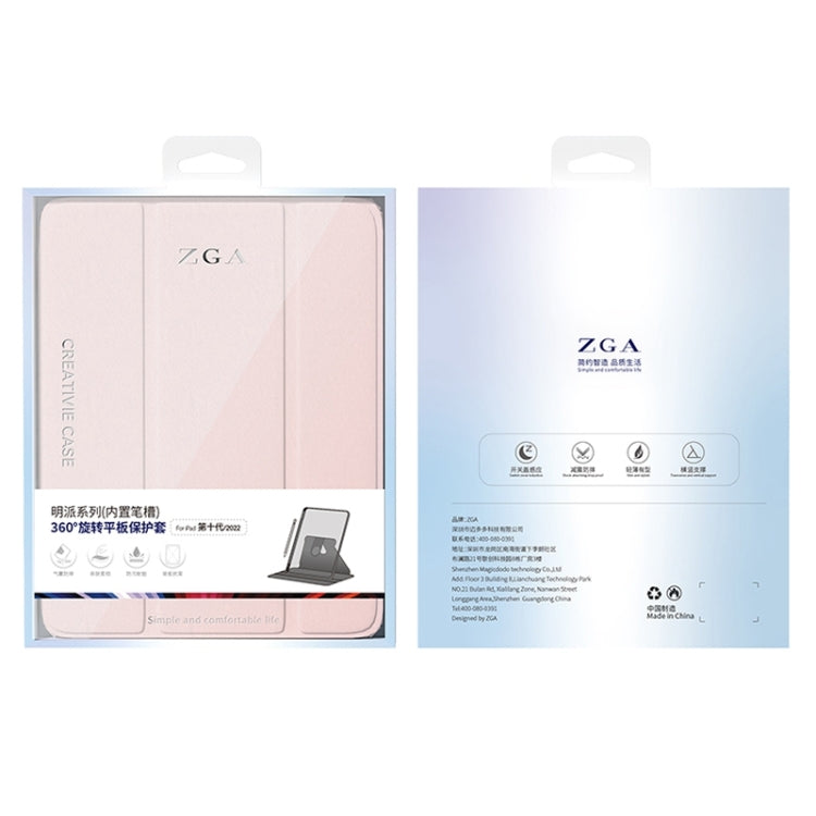 For iPad 2025 / 2022 ZGA Tri-Fold 360 Rotation Smart Leather Tablet Case(Blue) - HoMEdemic™ 