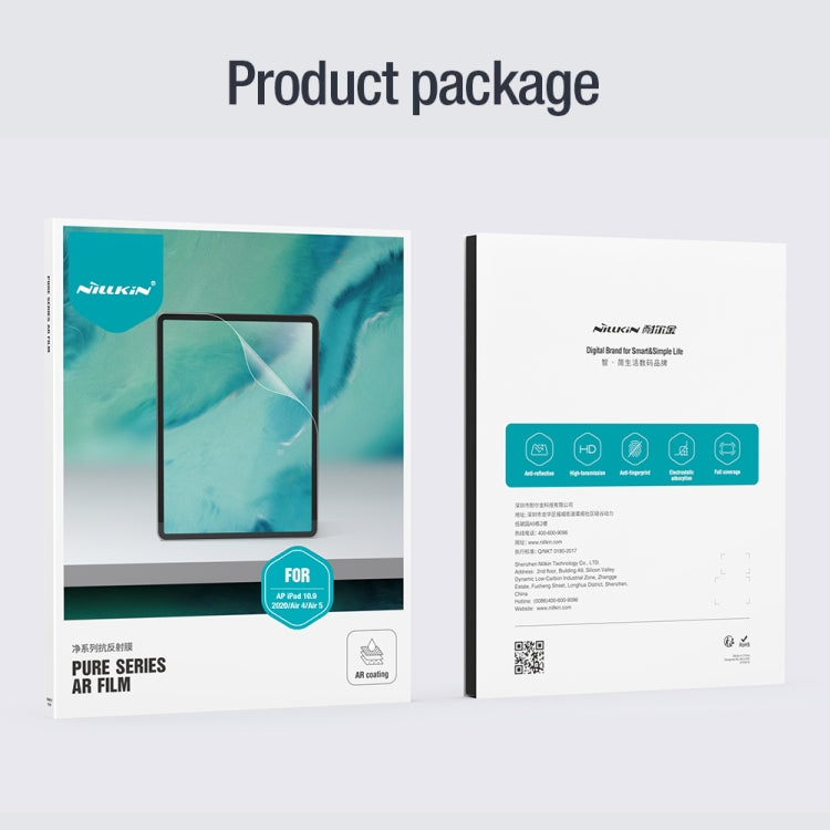 For iPad Air 5 2020 10.9/Air 4 2021 NILLKIN Net Series Anti-Reflection Tempered Film - HoMEdemic™ 