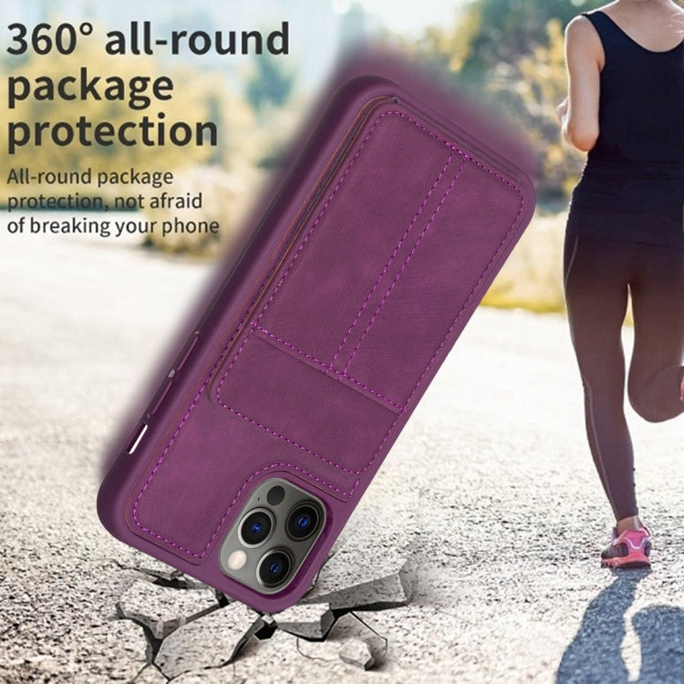For iPhone 11 BF28 Frosted Card Bag Phone Case with Holder(Dark Purple) - HoMEdemic™ 