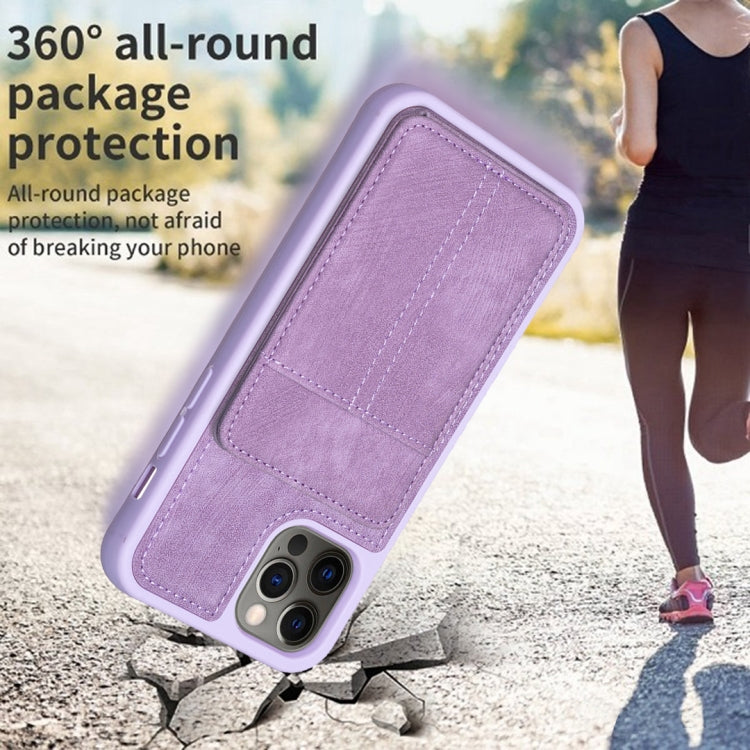 For iPhone 11 BF28 Frosted Card Bag Phone Case with Holder(Purple) - HoMEdemic™ 