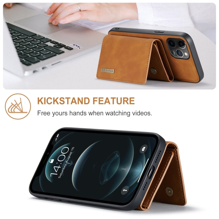 For iPhone 12 Pro Max DG.MING M1 Series 3-Fold Multi Card Wallet + Magnetic Back Cover Shockproof Case with Holder Function(Brown) - HoMEdemic™ 