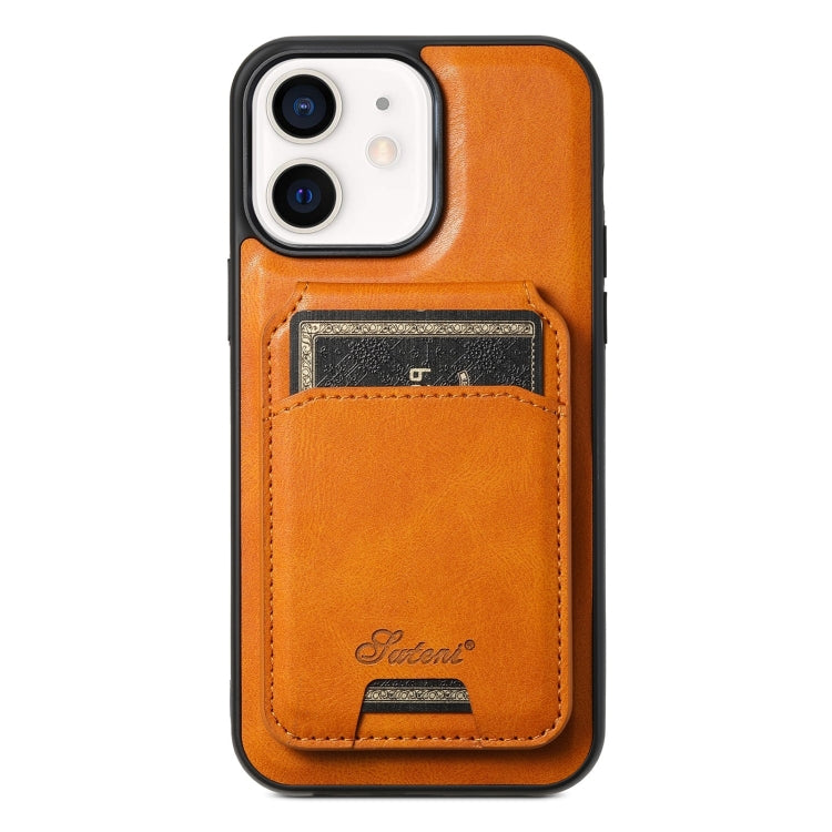 For iPhone 12  Suteni H15 MagSafe Oil Eax Leather Detachable Wallet Back Phone Case(Khaki) - HoMEdemic™ 