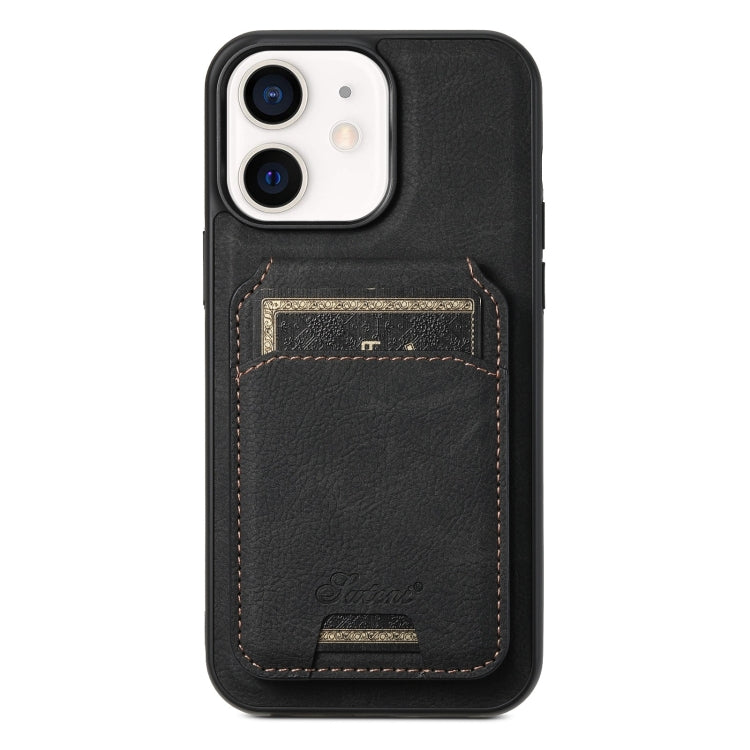 For iPhone 12  Suteni H17 Litchi Texture Leather MagSafe Detachable Wallet Phone Case(Black) - HoMEdemic™ 