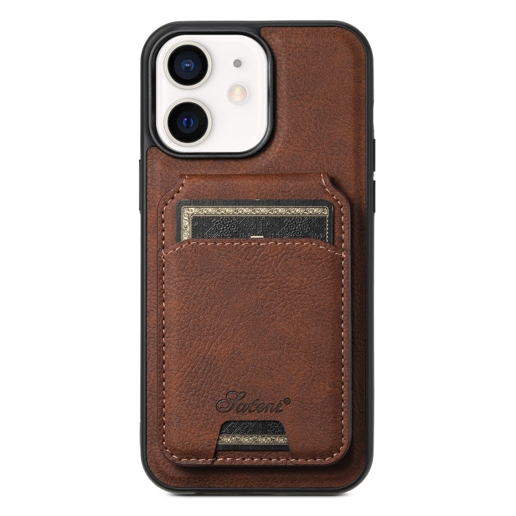 For iPhone 12  Suteni H17 Litchi Texture Leather MagSafe Detachable Wallet Phone Case(Brown) - HoMEdemic™ 