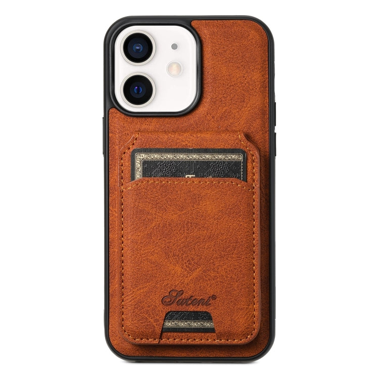 For iPhone 12  Suteni H17 Litchi Texture Leather MagSafe Detachable Wallet Phone Case(Khaki) - HoMEdemic™ 