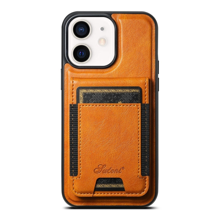 For iPhone 12  Suteni H17 Oil Eax Leather MagSafe Detachable Wallet Phone Case(Khaki) - HoMEdemic™ 