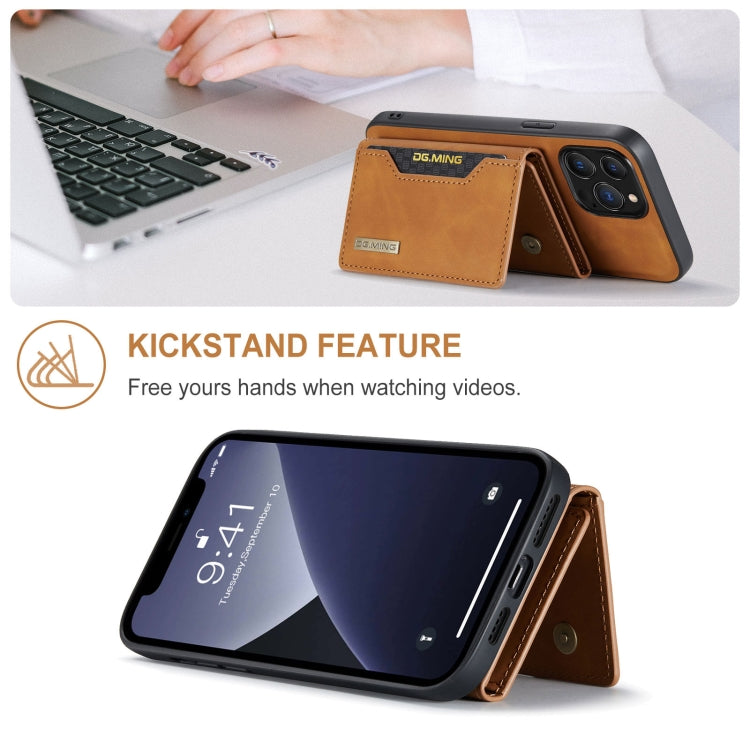 For iPhone 13 Pro DG.MING M2 Series 3-Fold Card Bag Shockproof Case with Wallet & Holder Function (Brown) - HoMEdemic™ 