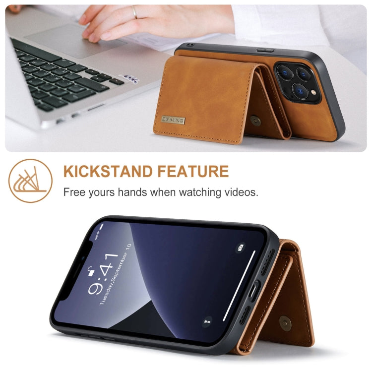 For iPhone 13 Pro Max DG.MING M1 Series 3-Fold Multi Card Wallet Shockproof Case with Holder Function (Brown) - HoMEdemic™ 