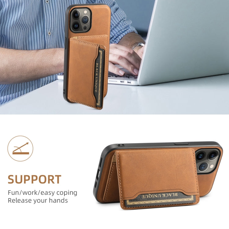 For iPhone 13 Pro Max Denior D13 Retro Texture Leather MagSafe Card Bag Phone Case(Brown) - HoMEdemic™ 