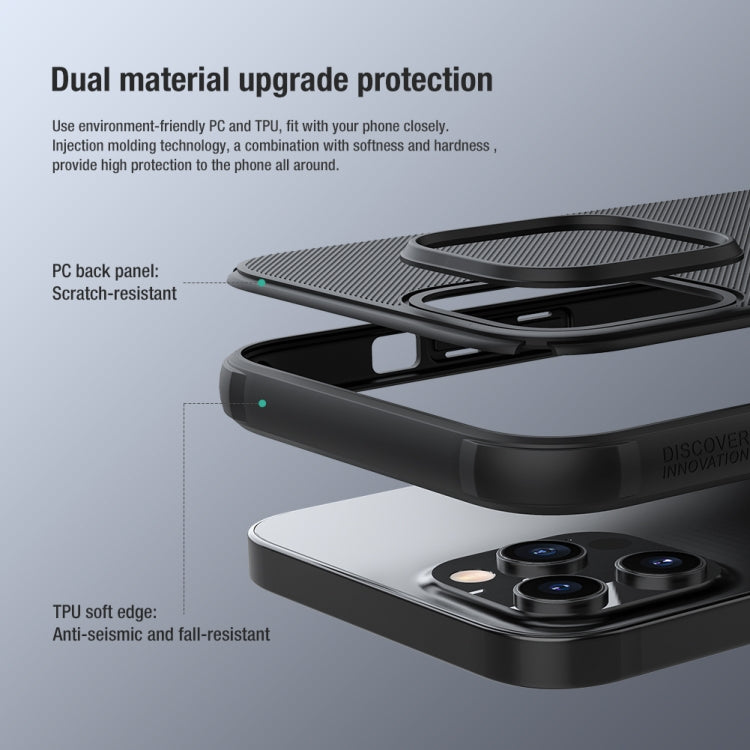 For iPhone 13 Pro Max NILLKIN Super Frosted Shield Pro PC + TPU Protective Case (Black) - HoMEdemic™ 